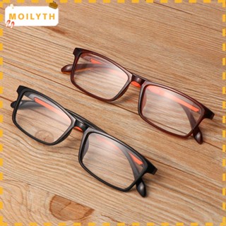 Moilyth สายตายาว แว่นตา แว่นขยาย เบาพิเศษ