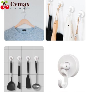 Cvmax ตะขอพลาสติก รับน้ําหนักได้มาก สําหรับแขวนเพดาน ห้องนอน 6 ชิ้น