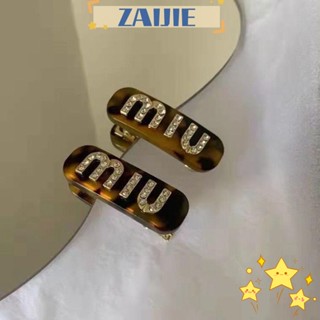 Zaijie24 กิ๊บติดผม ลายตัวอักษร MIU ประดับเพชร กิ๊บติดผม กิ๊บปากเป็ดน่ารัก ฤดูใบไม้ผลิ สําหรับเด็กผู้หญิง