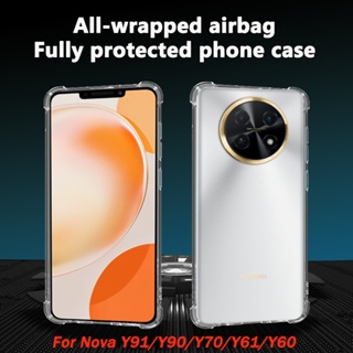 Casing For Huawei Nova Y91 Y90 Y70 Y61 4G Clear Silicone TPU Soft Phone Case For Huawei NovaY91 NovaY61 Simple Ultra Thin Airbag Bumper Shockproof Back Cover