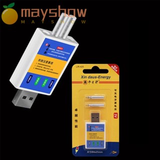 Mayshow ที่ชาร์จแบตเตอรี่อิเล็กทรอนิกส์ CR425 4 หลุม ชาร์จ USB