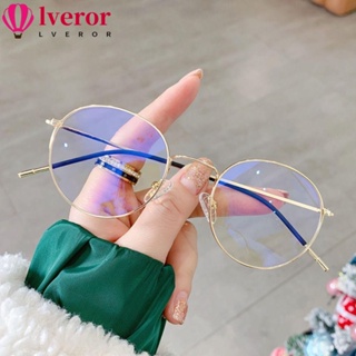 Lveror แว่นตา โลหะ ทรงกลม ป้องกันแสงสีฟ้า เบาพิเศษ สไตล์วินเทจ สําหรับคอมพิวเตอร์ สํานักงาน