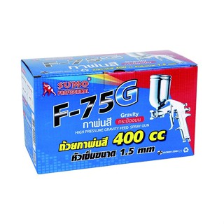 กาพ่นสีกาบน รุ่น F-75G 1.5mm SUMO OIL8448 กาพ่นสี กาบน ชนิด ออกข้าง สามารถใช้กาพ่นสี พ่นในมุมเงย หรือมุมก้มได้ง่าย