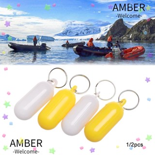 Amber 1/2 ชิ้น พวงกุญแจลอยน้ํา หัวเข็มขัด อุปกรณ์กีฬาทางน้ํา พายเรือ เครื่องมือบังโคลน ที่ยึดลอยน้ํา