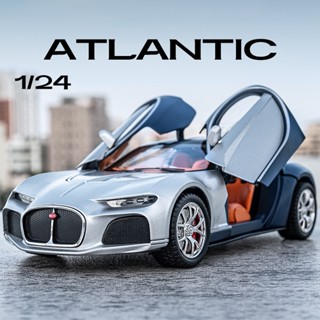 โมเดลรถยนต์ Bugatti Atlantic สเกล 1:24 อัลลอย ของเล่น ของขวัญวันเกิด สําหรับเด็กผู้ชาย