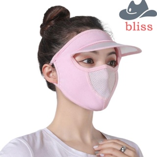 Bliss หน้ากากกันแดด แบบบาง ระบายอากาศ ป้องกันดวงตา สีพื้น เหมาะกับฤดูร้อน สําหรับผู้หญิง