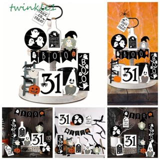 Twinkle1 ชุดถาดไม้ ลายฟักทองผี ฮาโลวีน ไม่ซีดจาง สําหรับตกแต่งบ้าน