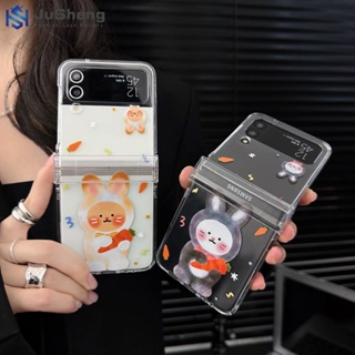 Jusheng เคสโทรศัพท์มือถือ ลายกระต่าย แครอท สามชิ้น แฟชั่น สําหรับ Samsung Z Flip5 Z Flip4 Z Flip3