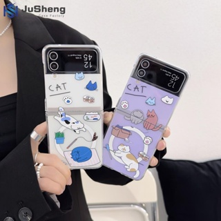 Jusheng เคสโทรศัพท์มือถือแฟชั่น แบบแม่เหล็ก ลายแมว สําหรับ Samsung Z Flip5 Z Flip4 Z Flip3 (เปลือก + โซ่)