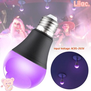 Lilac หลอดไฟ UV E27 แสงสีดํา 2023 สําหรับโปสเตอร์เรืองแสง สร้างบรรยากาศ ปาร์ตี้ คลับ