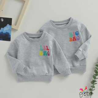 Ljw- เสื้อกันหนาวลําลอง พิมพ์ลายตัวอักษร Big Brother Little Brother สีสันสดใส สําหรับเด็กผู้ชาย