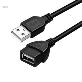 Char ใหม่ สายเคเบิลเชื่อมต่อข้อมูล Usb 2 0 ตัวผู้ เป็นตัวเมีย สําหรับฮาร์ดดิสก์ U