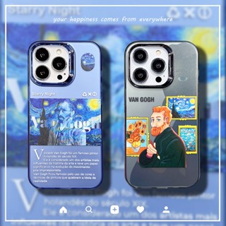 เคสโทรศัพท์มือถือ ลายการ์ตูนภาพวาดสีน้ํามัน Van Gogh สําหรับ iPhone 14 11 12 13 Pro Max