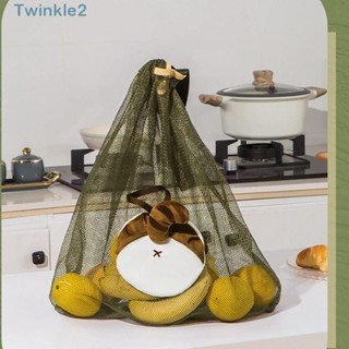 Twinkle กระเป๋าตาข่าย ขนาดใหญ่ จุของได้เยอะ แข็งแรง ทําความสะอาดง่าย สีเขียว สําหรับช้อปปิ้ง