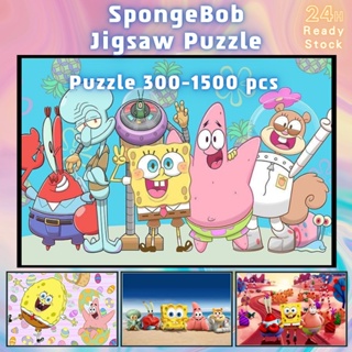 📣พร้อมส่ง📣【SpongeBob】jigsaw puzzle-จิ๊กซอว์-300-1000-ชิ้น- ชิ้นของเด็ก จิ๊กซอว์ไม้ 1000 ชิ้น จิ๊กซอว์ 1000 ชิ้นสำหรับผู้ใหญ่ จิ๊กซอ จิ๊กซอว์ 500 ชิ้น🧩1จิ๊กซอว์ 1000 ชิ้น สำหรับ ผู้ใหญ่ ตัวต่อจิ๊กซอว์ จิ๊กซอว์ การ์ตูน