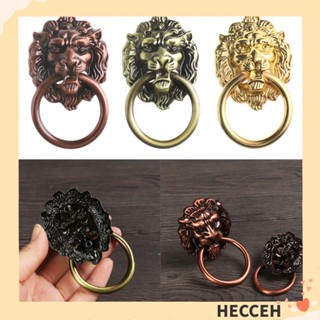 Hecceh มือจับประตูลิ้นชัก เฟอร์นิเจอร์ สไตล์เรโทร