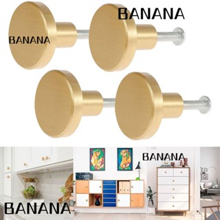 Banana1 ที่จับเฟอร์นิเจอร์ ทองเหลือง ทรงกลม สีทอง สําหรับตู้ ตู้กับข้าว 4 ชิ้น