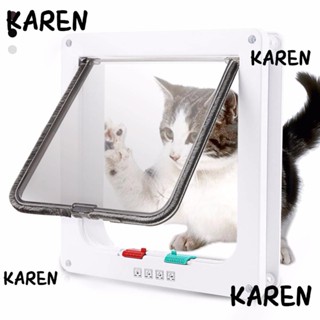 Karen อุปกรณ์ล็อคประตูบ้าน ABS ปรับได้ 4 ทาง