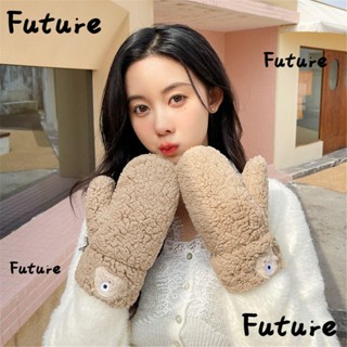 Future ถุงมือลําลอง แบบไม่มีนิ้ว ให้ความอบอุ่น สีพื้น พร้อมเชือก แฟชั่นฤดูหนาว