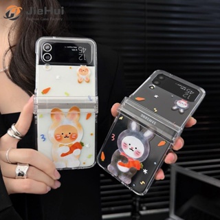 Jiehui เคสโทรศัพท์มือถือแฟชั่น ลายกระต่าย แครอท สามชิ้น สําหรับ Samsung Z Flip5 Z Flip4 Z Flip3