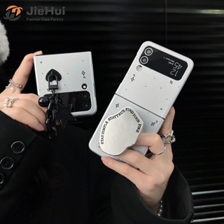 Jiehui เคสโทรศัพท์มือถือแฟชั่น พิมพ์ลายตัวอักษร Han Feng สีเงิน สําหรับ Samsung Z Flip5 Z Flip4 Z Flip3