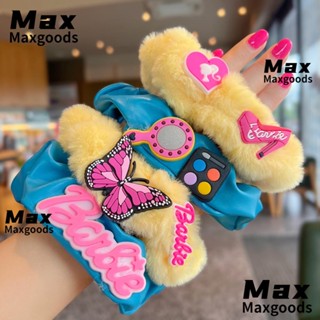 Maxg ยางรัดผมหางม้า แบบยืดหยุ่น สีพื้น สําหรับตุ๊กตาบาร์บี้