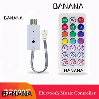 Banana1 SP620E ตัวควบคุมพิกเซลเพลง รีโมตควบคุม IR 21 คีย์ USB 5V หรี่แสงได้ 3 พิน ทนทาน สําหรับสายไฟ LED