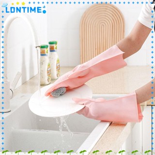 Lontime ถุงมือยาง PVC กันน้ํา สีพื้น สําหรับทําความสะอาดจาน หม้อ 1 คู่