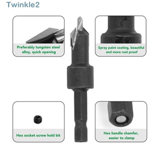 Twinkle ดอกสว่านเคาน์เตอร์ซิงค์ แกนหกเหลี่ยม คาร์ไบด์ ซีเมนต์ 1/4x2.5 มม. ปรับได้ สีดํา สําหรับอ่างล้างจาน