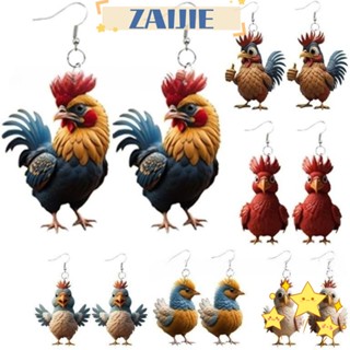 Zaijie24 ต่างหูสตั๊ด อะคริลิค ลายการ์ตูนไก่ น้ําหนักเบา เครื่องประดับ สําหรับงานเทศกาล