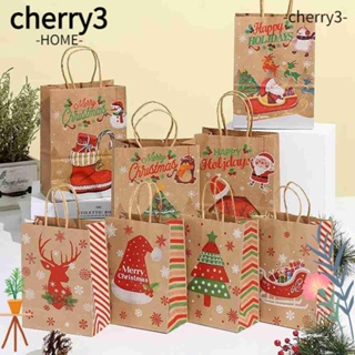 Cherry3 ถุงกระดาษใส่อาหาร ลายเกล็ดหิมะ DIY 10 ชิ้น