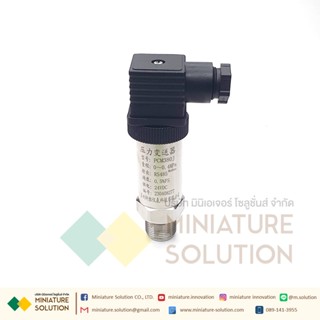 PCM380 Pressure water Pressure sensor RS485 เซนเซอร์วัดความดันน้ำ ความดันอากาศในท่อ (PCM380J) (0.4MPa)