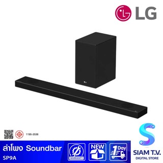 LG ชุดลำโพง SOUND BAR 5.1.2CH 520W รุ่น SP9A  ชุดลำโพงซาวด์บาร์ โดย สยามทีวี by Siam T.V.