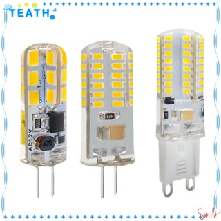 Teath G4 หลอดไฟ LED 2W 3W 4W 5W 7W 12V 220V สีขาว แบบเปลี่ยน