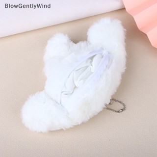 Blowgentlywind กระเป๋าสตางค์ กระเป๋าใส่เหรียญ พวงกุญแจ ลายการ์ตูนสุนัข Cinnamoroll น่ารัก ของขวัญวันเกิด สําหรับเด็กผู้หญิง