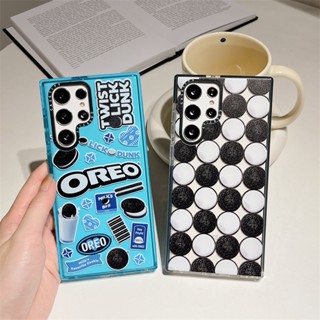 Oreo เคสโทรศัพท์มือถือ TPU แบบนิ่ม ลายคุกกี้ คุณภาพสูง สําหรับ Samsung S23 S23 + S23 Ultra S22 S22 + S22 Ultra S20 + S20 Ultra S21