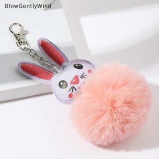 Blowgentlywind พวงกุญแจ จี้ตุ๊กตาการ์ตูนสัตว์ ลูกแมว ขนเฟอร์ DIY สําหรับตกแต่งรถยนต์ กระเป๋า เด็กผู้หญิง BGW