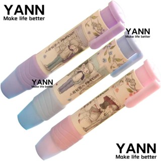 Yann1 ยางลบดินสอ สีชมพู สีม่วง สําหรับสํานักงาน 3 ชิ้น