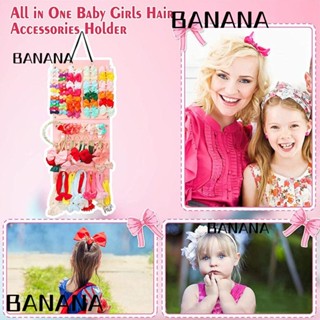 Banana1 กระเป๋าเก็บกิ๊บติดผม แบบแขวน อเนกประสงค์ สีชมพู สําหรับเด็กผู้หญิง