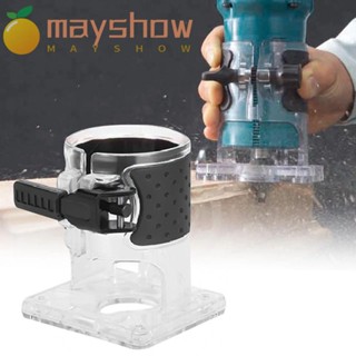 Mayshow ฝาครอบฐานเราเตอร์ ทนทาน อุปกรณ์เสริม สําหรับเครื่องตัดหญ้าไฟฟ้า|อุปกรณ์เสริม