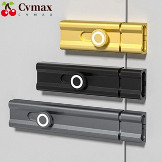 Cvmax กลอนประตู โลหะผสมอลูมิเนียม กันขโมย ทนทาน ไม่ต้องเจาะรู สําหรับห้องครัว