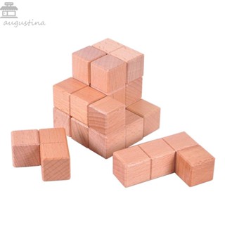 Augustina Soma Cube ของเล่นไม้ สีสันสดใส เสริมพัฒนาการสมองเด็ก