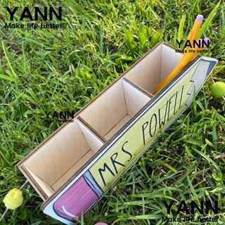 Yann1 ที่ใส่ดินสอ ปากกา แบบไม้ DIY