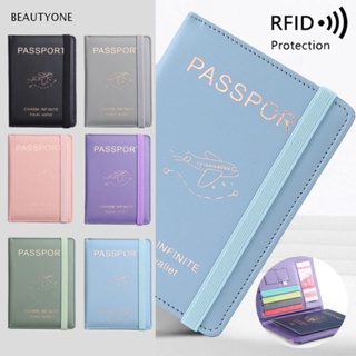 Topbeauty RFID ปกหนังสือเดินทาง ผู้หญิง ผู้ชาย กันน้ํา หนัง PU บางเฉียบ ที่ใส่หนังสือเดินทาง