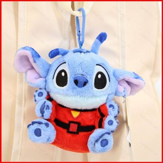 พวงกุญแจ จี้ตุ๊กตาดิสนีย์ Stitch เหมาะกับของขวัญ ของเล่นสําหรับเด็กผู้หญิง