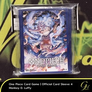 One Piece Card Game [Sleeve004-03] One Piece Card Sleeve - Official Card Sleeve 4 - Monkey.D.Luffy