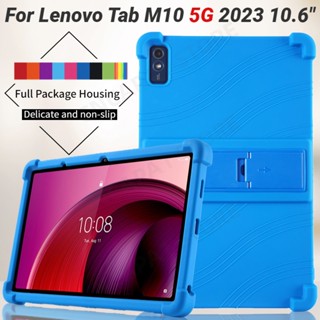 เคสแท็บเล็ต PC ซิลิโคนนิ่ม แบบหนา 4 หนา พร้อมขาตั้ง สําหรับ Lenovo Tab M10 5G Case TB360FU TB360ZU 10.6 นิ้ว