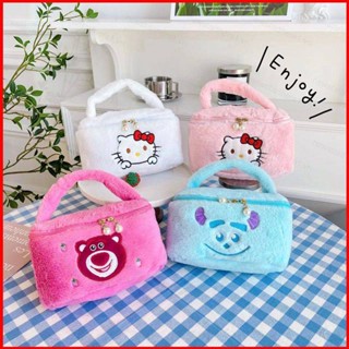 Ere1 Sanrio HelloKitty Sullivan Lotso กระเป๋าเครื่องสําอาง กระเป๋าเบนโตะ แบบพกพา ความจุขนาดใหญ่