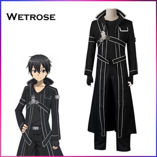 [Wetrose] ชุดคอสเพลย์อนิเมะ Sword Art Online SAO Narusaka Kazuto Kirito สําหรับผู้หญิง และผู้ชาย