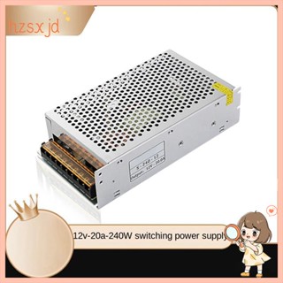 อะแดปเตอร์พาวเวอร์ซัพพลาย 12V 12V 240W 20A DC ใช้งานง่าย